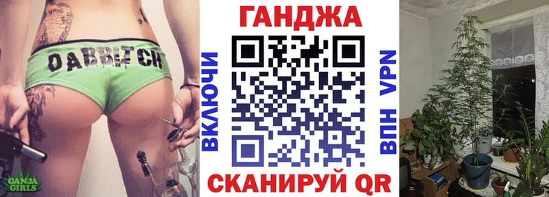 Все наркотики Шелехов Бошки Шишки  СОЛЬ  Меф мяу мяу 