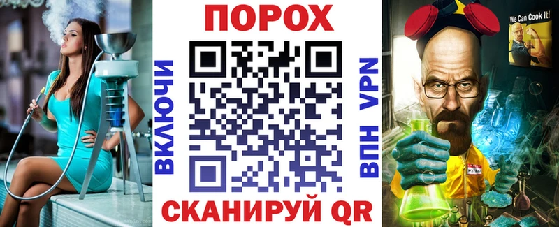 Amphetamine VHQ  Шелехов 