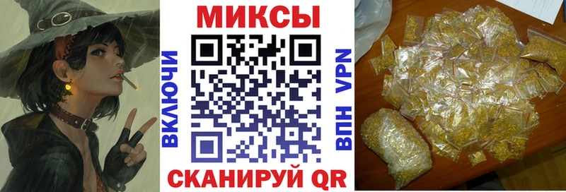 hydra маркетплейс  Шелехов  БУТИРАТ GHB  даркнет сайт 