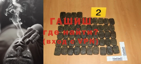 амф Богородицк
