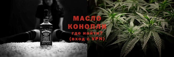 амф Богородицк