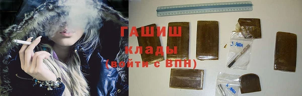 амф Богородицк