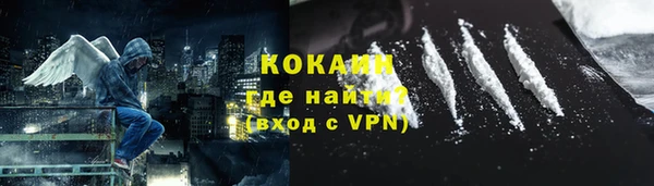 амф Богородицк