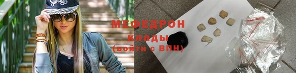 амфетамин Богданович