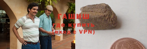 амфетамин Богданович