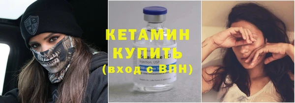 дмт Богородск