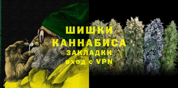 амфетамин Богданович