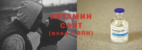 амфетамин Богданович