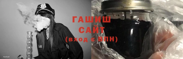 амф Богородицк