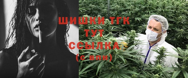амфетамин Богданович