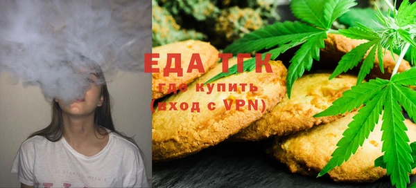 амфетамин Богданович