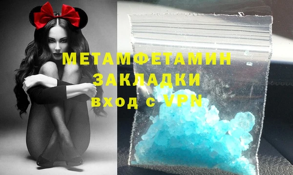 амф Богородицк
