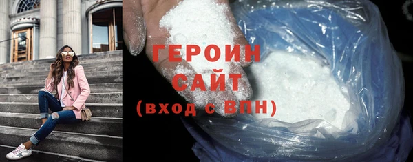 амфетамин Богданович